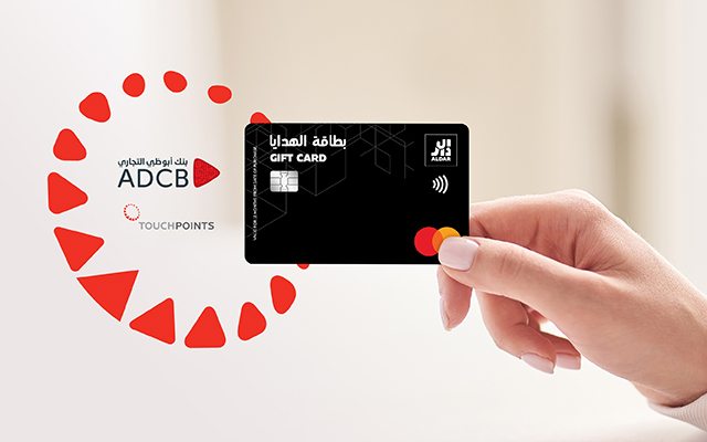 ADCB Gift Card