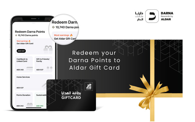 ADCB Gift Card